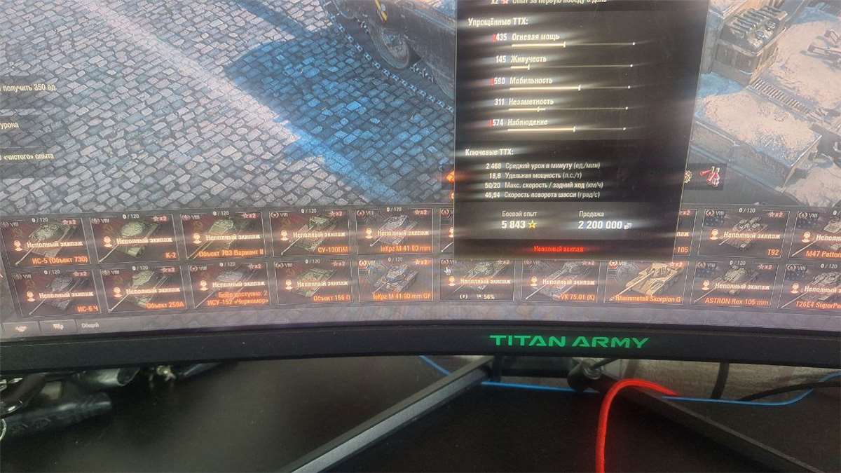 продажа аккаунта к игре Мир Танков, WoT(Lesta, WG)